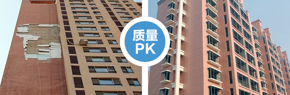 德晋贵宾厅一体板100%无脱落