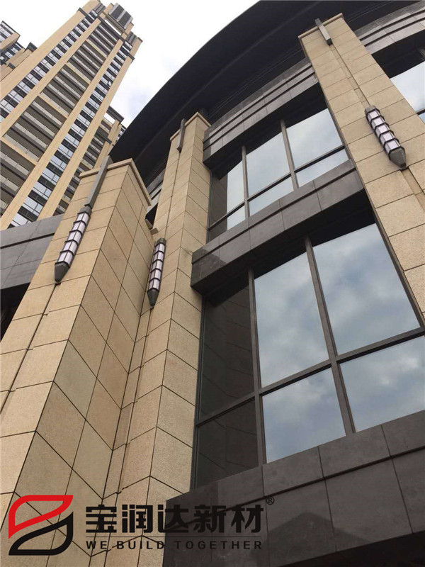 三公分岩棉水包水保温装饰一体化板