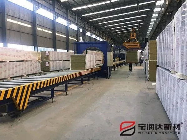 德晋贵宾厅聚氨酯封边岩棉板