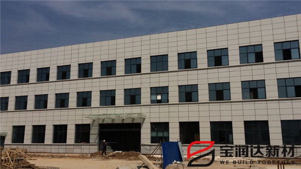 德晋贵宾厅外墙保温装饰一体板