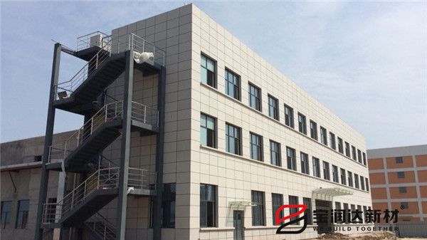 德晋贵宾厅外墙保温装饰一体板