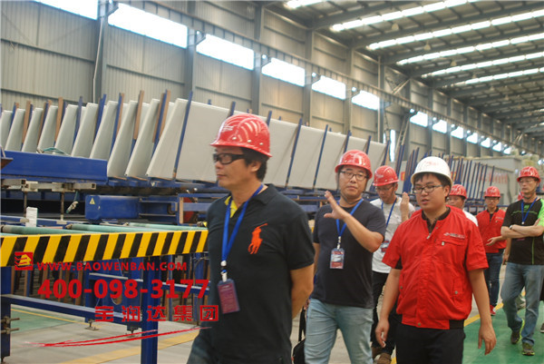 德晋贵宾厅聚氨酯封边岩棉板