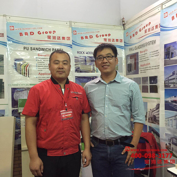 德晋贵宾厅聚氨酯封边岩棉板