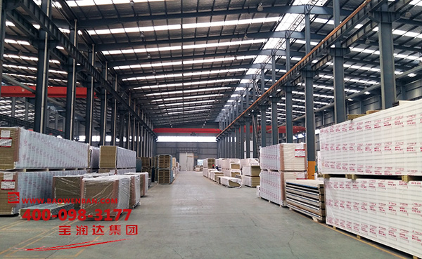 德晋贵宾厅聚氨酯冷库板