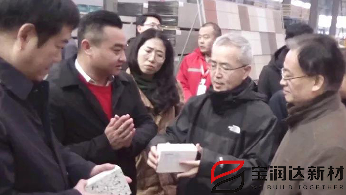 德晋贵宾厅