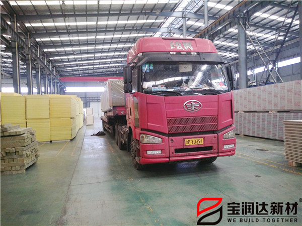 德晋贵宾厅聚氨酯封边岩棉板发货