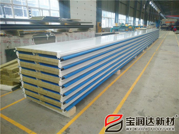 德晋贵宾厅聚氨酯封边岩棉屋面板