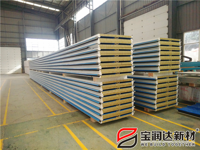 德晋贵宾厅50厚聚氨酯封边岩棉屋面板