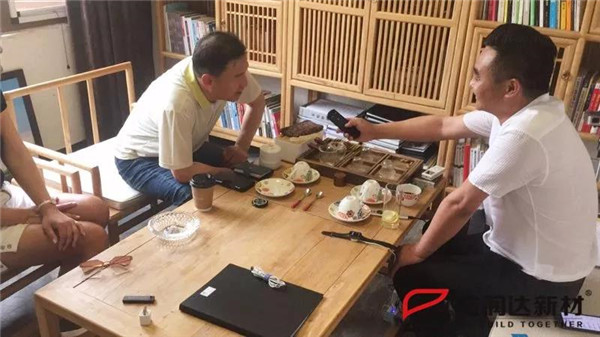 德晋贵宾厅与韩国客户合作洽谈