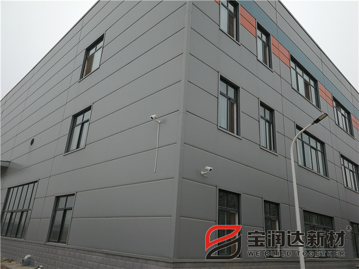 德晋贵宾厅聚氨酯复合板工程案例