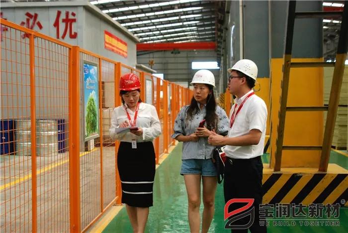 苏丹客户来访德晋贵宾厅工厂