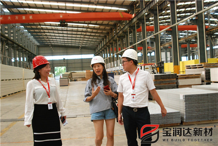 迪拜客户来访德晋贵宾厅参观考察 洽谈合作