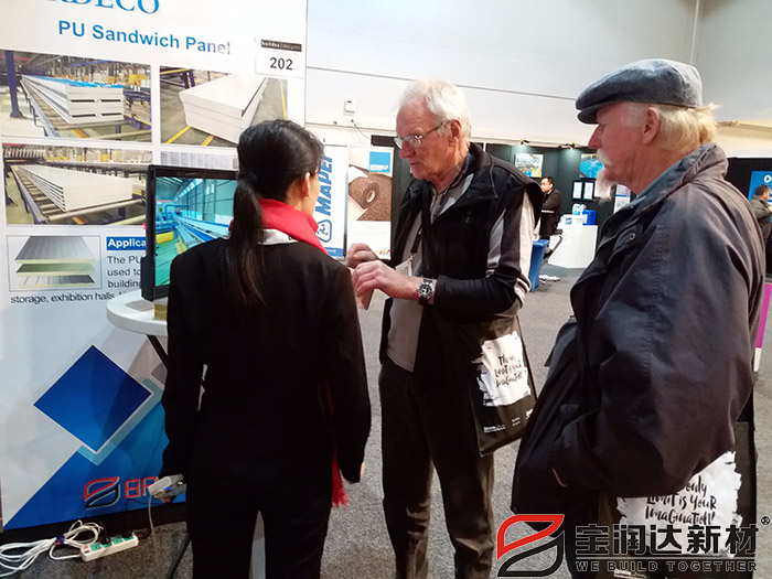 德晋贵宾厅新西兰国际建材展