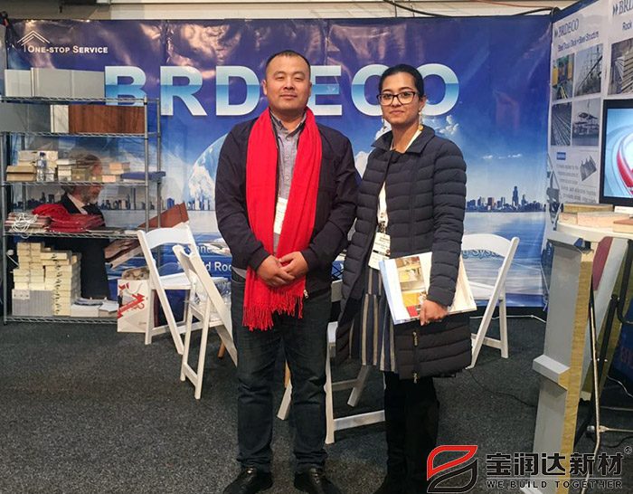 德晋贵宾厅新西兰国际建材展