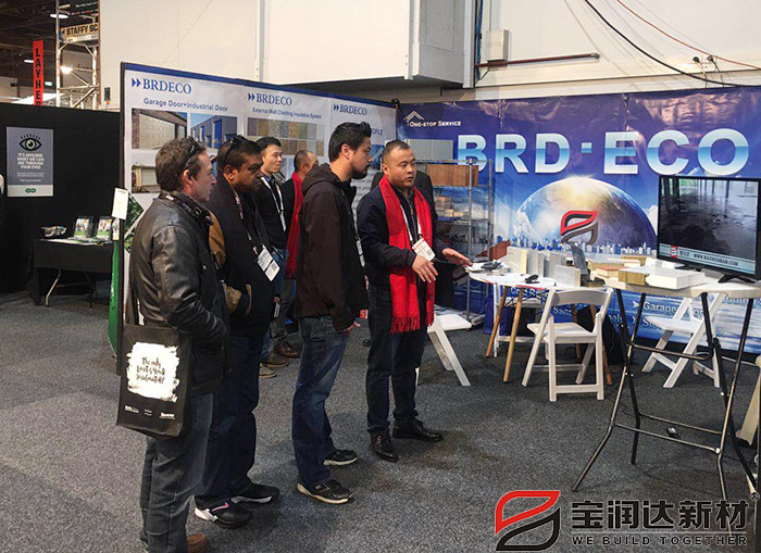 德晋贵宾厅新西兰国际建材展