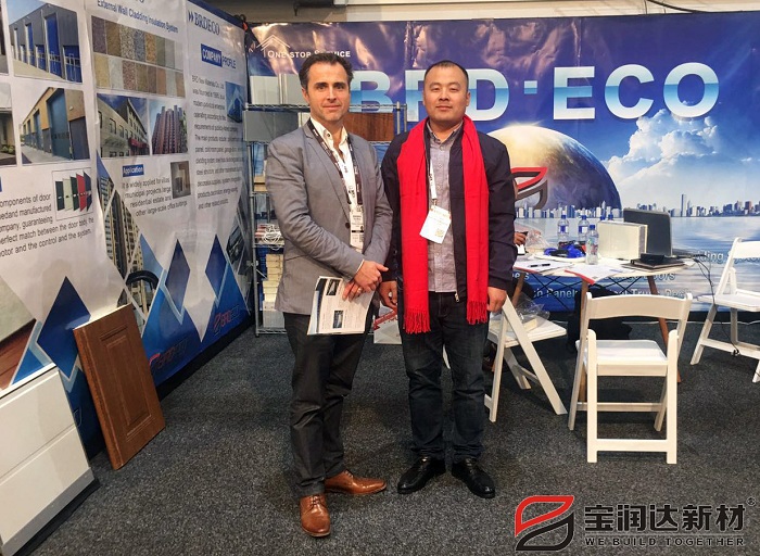 德晋贵宾厅新西兰国际建材展