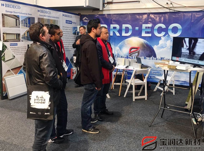 德晋贵宾厅新西兰国际建材展