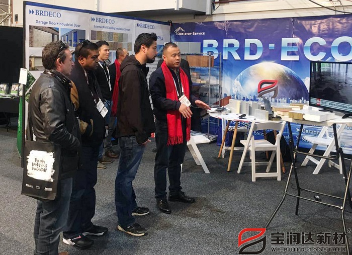 德晋贵宾厅新西兰国际建材展