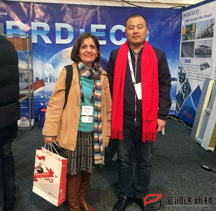 德晋贵宾厅新西兰国际建材展