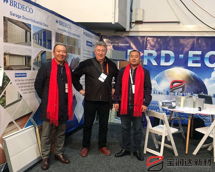 德晋贵宾厅新西兰国际建材展