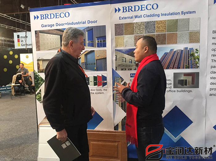 德晋贵宾厅新西兰国际建材展