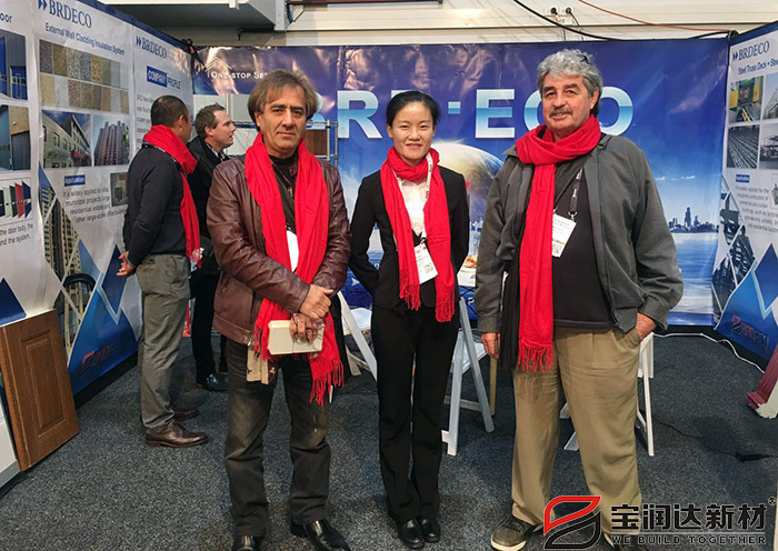 德晋贵宾厅新西兰国际建材展