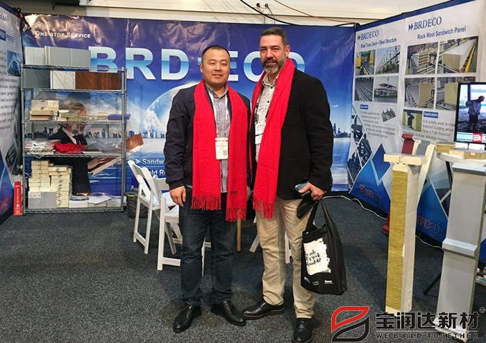 德晋贵宾厅新西兰国际建材展