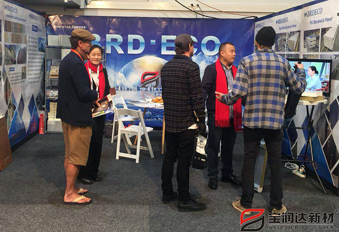 德晋贵宾厅新西兰国际建材展