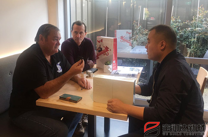 新西兰分销商与德晋贵宾厅洽谈合作