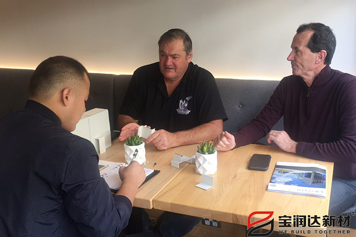 新西兰分销商与德晋贵宾厅洽谈合作