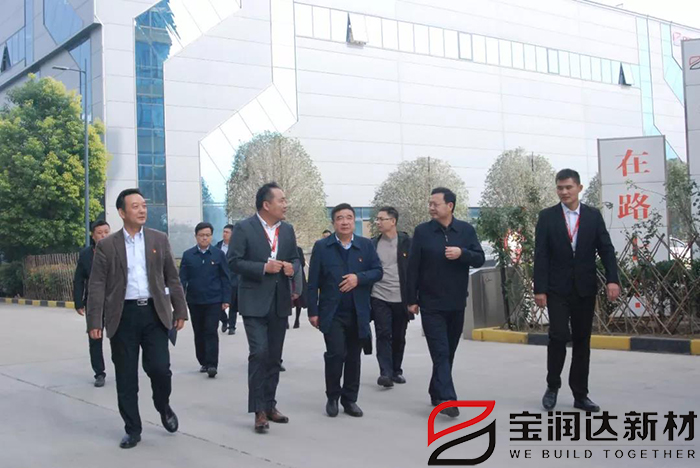 许昌市人民检察院领导一行莅临德晋贵宾厅参观调研