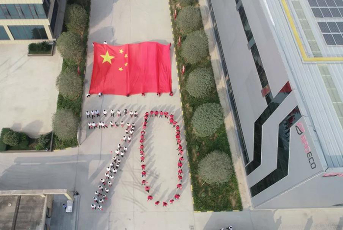 喜迎祖国70华诞，德晋贵宾厅致敬伟大的祖国
