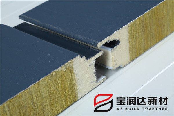 德晋贵宾厅 德晋贵宾厅