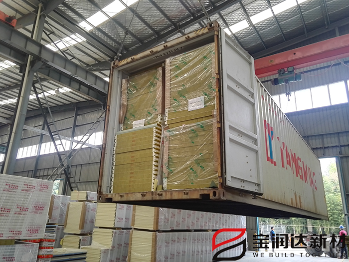 聚氨酯封边岩棉夹芯板