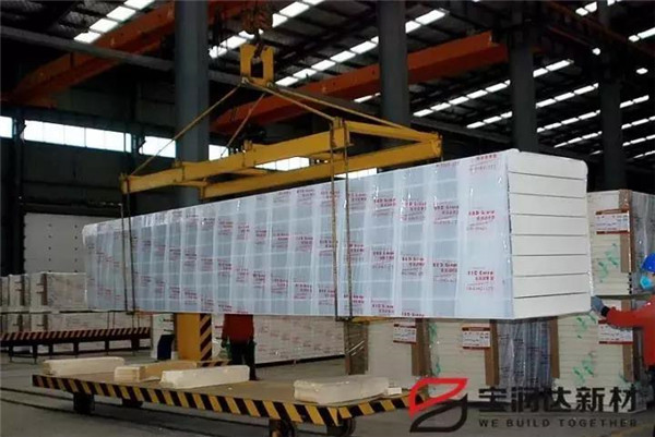 德晋贵宾厅冷库板