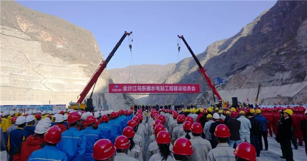 德晋贵宾厅聚氨酯封边岩棉板应用案例