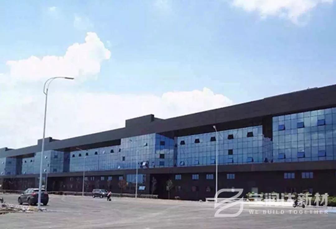 云南红河开发项目