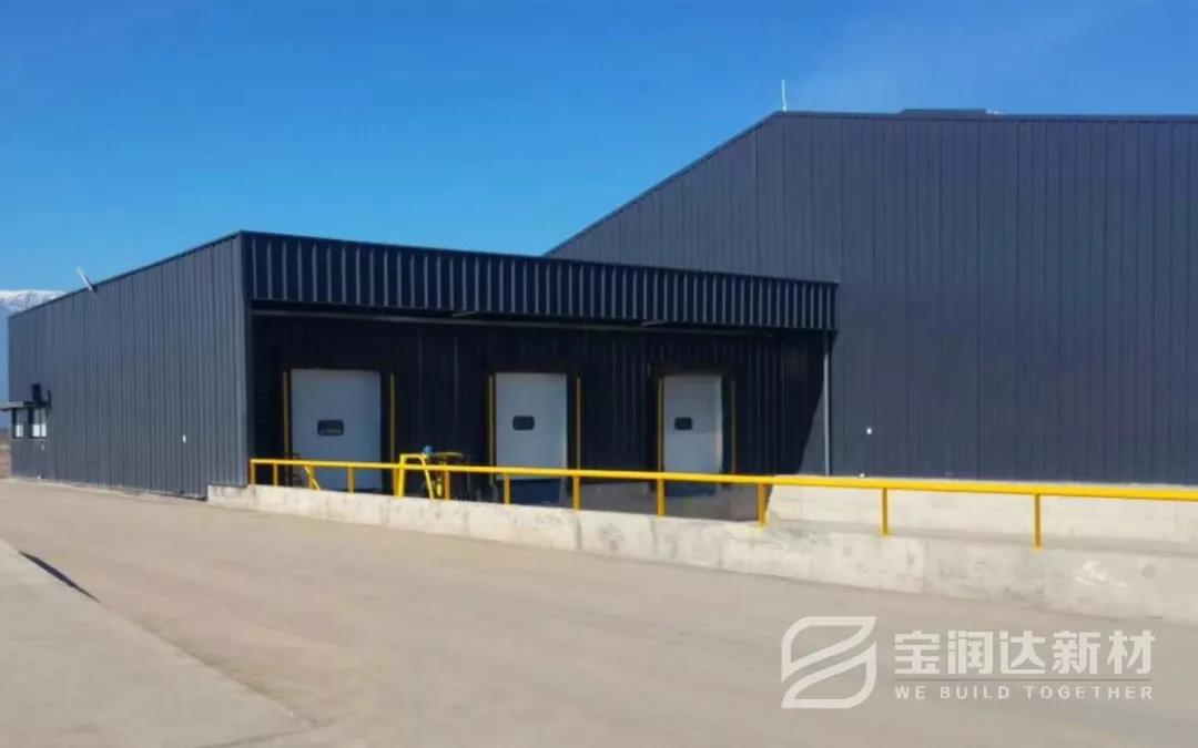 智利核桃加工园区项目