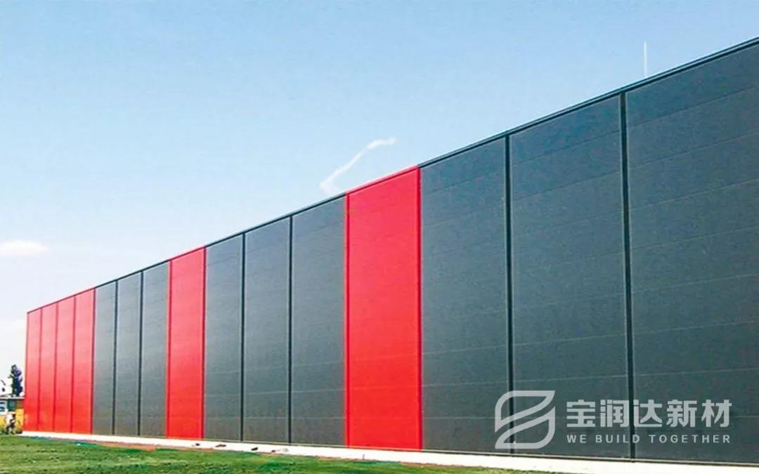 巴西体育场项目