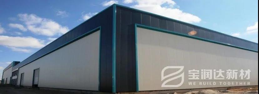 泰国轮胎厂项目