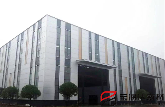 聚氨酯封边岩棉复合板