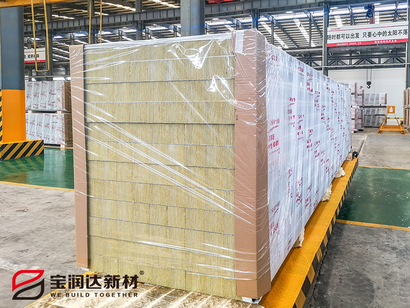 75mm聚氨酯岩棉夹芯板厂家直销德晋贵宾厅