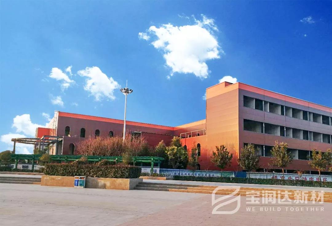 德晋贵宾厅聚氨酯外墙保温板工程案例 德晋贵宾厅聚氨酯外墙保温板工程案例