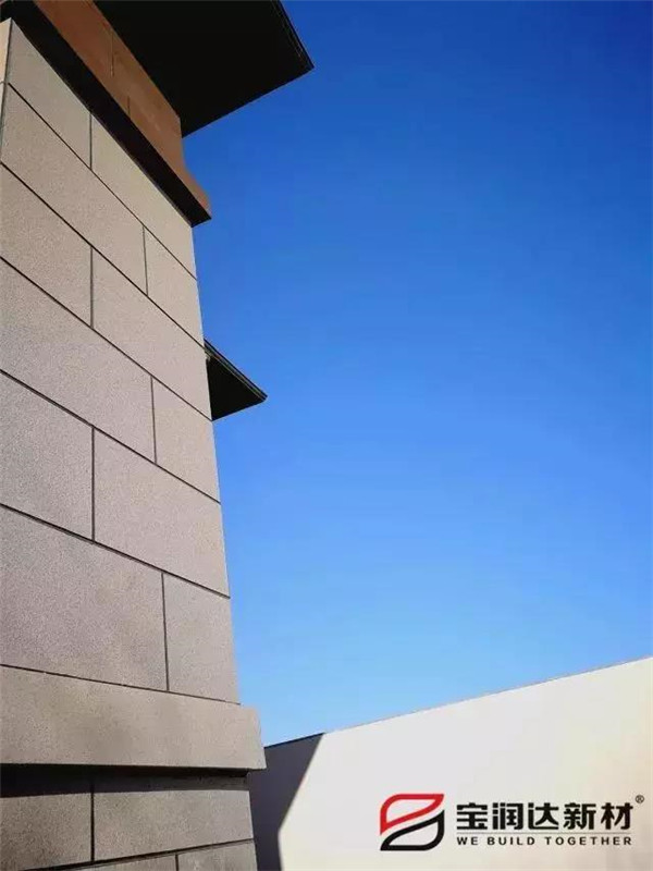 一体板外墙保温