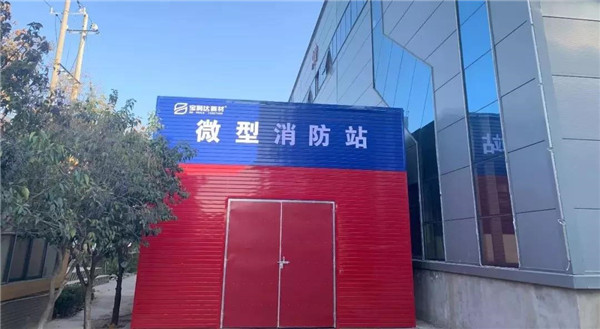 德晋贵宾厅