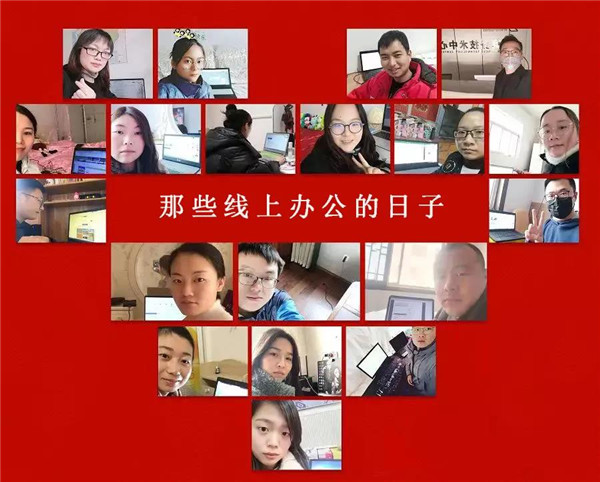 德晋贵宾厅
