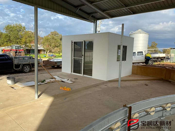 德晋贵宾厅 德晋贵宾厅