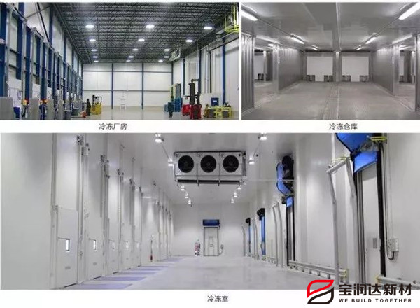 聚氨酯冷库板 聚氨酯冷库板