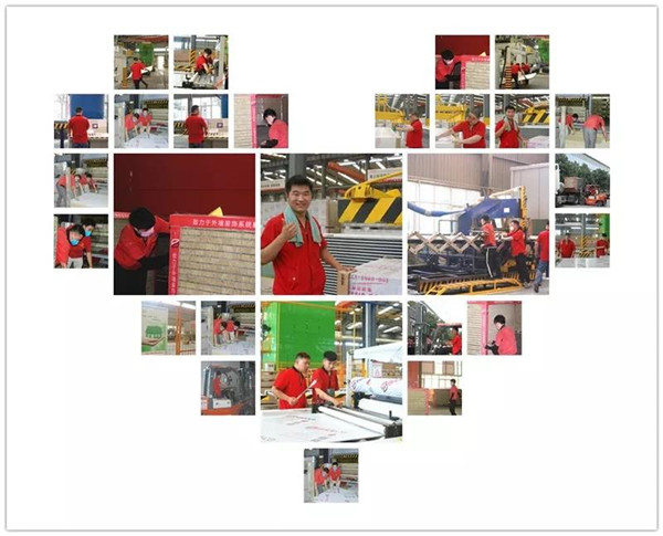 德晋贵宾厅 德晋贵宾厅