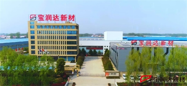 德晋贵宾厅 德晋贵宾厅